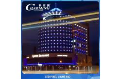 China SMD3535 Outdoor LED Pixel Lights Strip SPI Control Multipurpose supplier