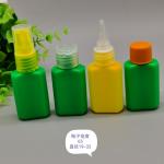 Green 150ml OEM Small Plastic Bottles For Medicine for sale