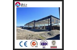 China ISO Steel Structural Material Recyclable Structural Steel Columns Metal Framing supplier