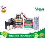 Wide Opp Printed Packing Tape Water Activated With Pressure Sensitive Adhesive for sale