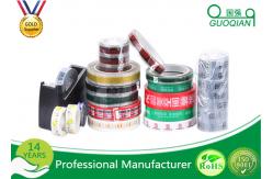 China Wide Opp Printed Packing Tape Water Activated With Pressure Sensitive Adhesive supplier