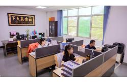 China Baby Toilet Seat manufacturer