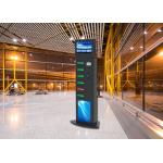 6 Lockers Advertising Cell Phone Charging Stations Kiosks Vending Machine for Airport Train Station for sale
