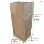 Yard Lawn And Leaves 30 Gallon Multiwall Kraft Lawn Paper Bags for sale