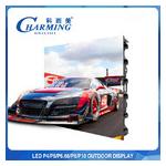 Outdoor Multi Media Full Color Advertising LED Screen High Resolution 5mm Pixel for sale