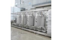 China UHT Processing Milk Making Machine Full Auto Blending System supplier