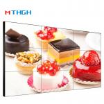 55 Inch 4k 8k Wall Mounted Commercial Advertising Video Lcd Splicing Screen for sale