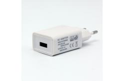 China USB Rapid Cell Phone Charger Wall Adapter For Mobile 100V-240V supplier