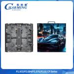 P2.6 P2.98 Led Screen Display Video Wall Led Rental Screen Pixel Pitch 3.91mm Indoor Hd Rental Led Curved And Flexible Screen for sale