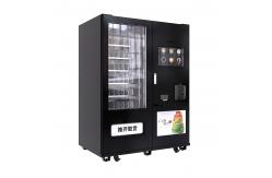 China Self Service Coffee Tea Vending Machine Hot Frozen With 17 Inches Screen supplier