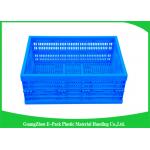 Virgin PP Black Plastic Storage Boxes , Recyclable Collapsible Plastic Containers