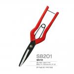 Multifunctional Kitchen Scissors Ambidextrous Design Micro Sawtooth Blade for sale