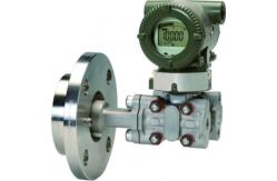 China EJA210E-JMS4G Yokogawa Flange Mounted Differential Pressure Transmitter supplier