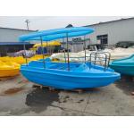 Customized Rotational Molding Kayak - Deck Height Can Be Customized