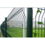 Garden Buildings 3D Bending Fence Curved V Beam Security Fencing for sale