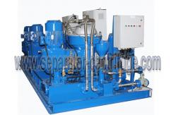 China Industrial Large Capacity Oil Purifying Disc Stack Separator as  Separator supplier