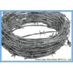 12 x 14 gauge 15kg/roll HDG Double Strand Galvanized Barbed Wire