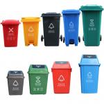 Public Garbage Park Street Recycling Waste 150 Gallon Rollout Auto Sealing Outdoor Wheeled Trash Can Bins for sale
