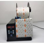 Commodity Auto Label Dispenser CE With Electric Counter
