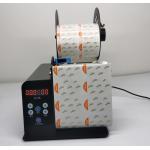 Barway Label Stripping Machine MD811 Label Applicator Machine For Boxes for sale
