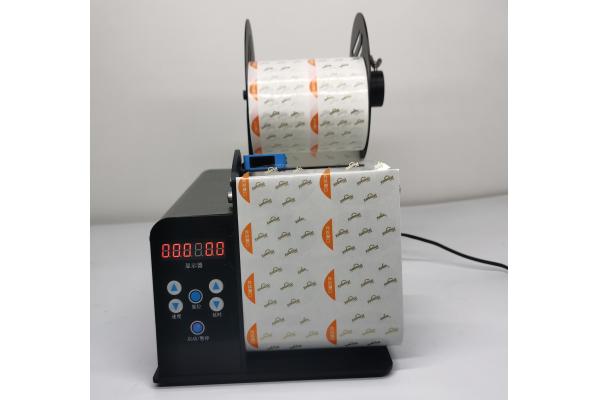 Barway Label Stripping Machine MD811 Label Applicator Machine For Boxes