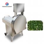 140KG Multi-functional canteen vegetable cutter commercial slicer Slicer Slicer Cabbage, potato, radish, onion, bean for sale