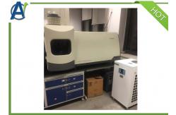 China ICP Inductively Coupled Plasma Emission Spectrometer Element Analyzer supplier