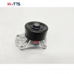 11605 Water Pump For Toyota Motor Corporation's Engine Efficiency for sale