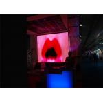 RGB  P25mm DIP 346  Curtain LED Display , Waterproof IP68 LED stage curtain for sale