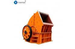 China Safe Operation Industrial Crusher With Long Service Life In Coal Processing supplier