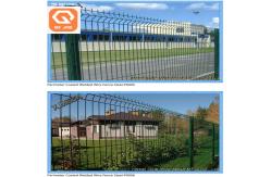 China Expanded Clear View VU Wire Mesh Fence For Garden supplier