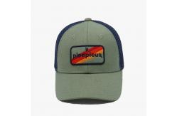 China Fashion Cotton And Polyester Mesh 6 Panel Trucker Cap Embroidered Logo supplier