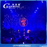 P2.5 RGB HD Indoor LED Display Modules High Refresh High Contrast CE BIS for sale