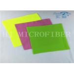 New Design Eco-friendly Microfiber Polar Fleece Fabric Super Soft Used In Home for sale