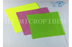 China New Design Eco-friendly Microfiber Polar Fleece Fabric Super Soft Used In Home supplier