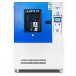 Dependable R400 Water Spray Testing Equipment with Flow Sensor for IPX1-6 for sale