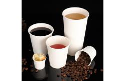 China Disposable Custom Thickened Office Drinking Cups Paper Coffee Cups supplier