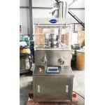 2.2KW Pharmaceutical Rotary Tablet Press High Speed Automatic for sale