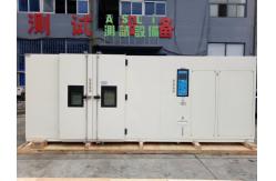 China Lab Use Climatic Simulation Temperature Humidity Environmental Walk In / Drive In Stability Chamber supplier
