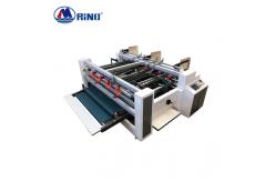China Two Pieces Carton Box Folder Gluer Machine Semi Automatic 1500mm supplier