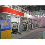 Arc System Computer Control High Speed Rotogravure Printing Machine Max Printing Speed Of 200 M/Min for sale