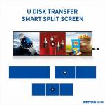 Wall Mounted Stretched Bar LCD Display Screen LCD BOE Panel Rack Display