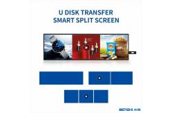 China Wall Mounted Stretched Bar LCD Display Screen LCD BOE Panel Rack Display supplier