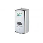 Chrome Plated Touchless Hand Sanitizer Dispenser , Touch Free Foam Soap Dispenser for sale
