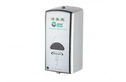 China Chrome Plated Touchless Hand Sanitizer Dispenser , Touch Free Foam Soap Dispenser supplier