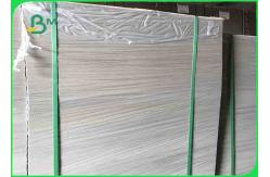 China Double Side Grey Board / Chip Board / Straw Board 1.0 mm Thickness supplier