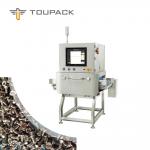 High Accuracy X-Ray Food Automated Optical Inspection Systems For Snack Confectionary Detecting CE Approval for sale