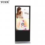 42 43 Inch Lcd Android Advertising Player Interactive Digital Signage 2k Touch Screen for sale