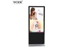 China 42 43 Inch Lcd Android Advertising Player Interactive Digital Signage 2k Touch Screen supplier