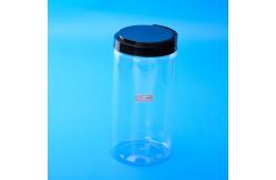 China 2500ML FDA Oat Plastic Containers Screw Top Lids supplier
